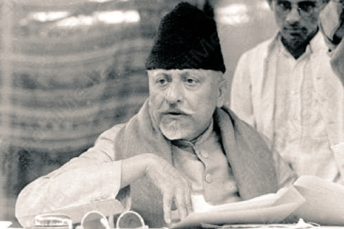 Maulana Abul Kalam Azad: The Politician Who Changed Indian Education!