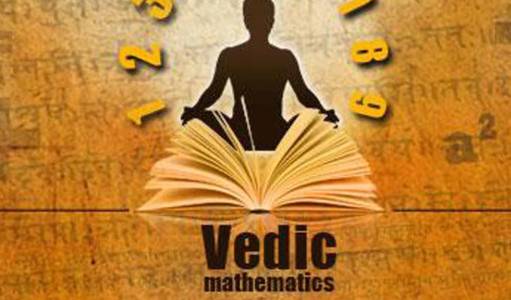 Ekadhikena Purvena- Let’s Master the First Vedic Maths Sutra